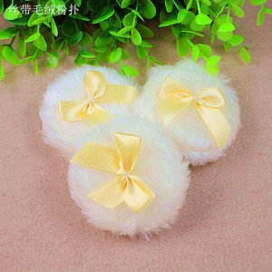 深圳市紅坤美容工具有限公司