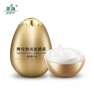 翼顏蛋蛋面膜OEM/ODM代加工