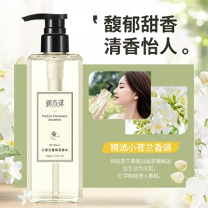 小蒼蘭洗發(fā)水貼牌OEM/ODM