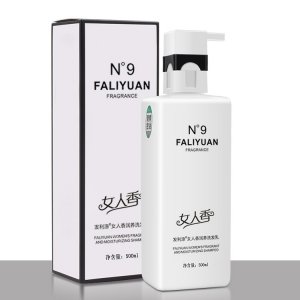 洗發水柔順護發素貼牌定制代加工