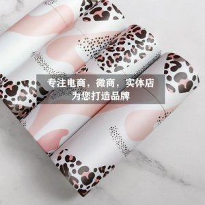 粉色豹紋口紅貼牌OEM/ODM