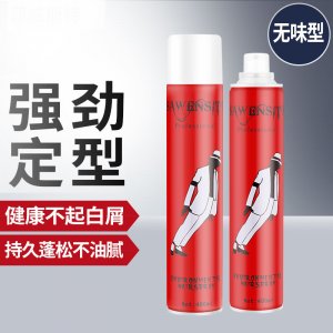 定型干膠發(fā)膠 噴霧代加工貼牌OEM/ODM