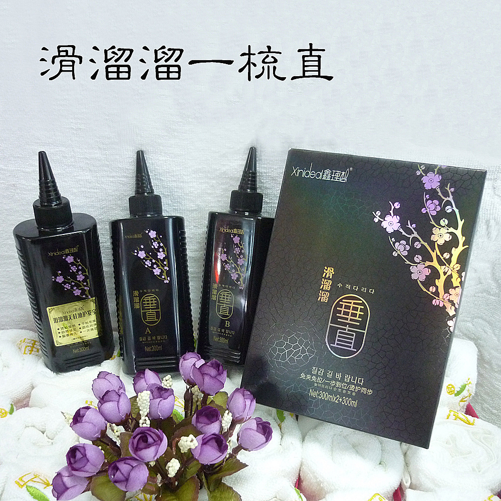 滑溜溜一梳直燙發液OEM/ODM代加工