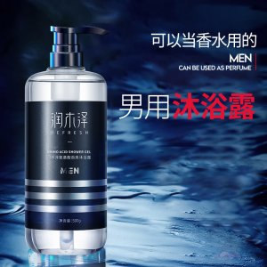 男士洗發(fā)水貼牌定制代加工