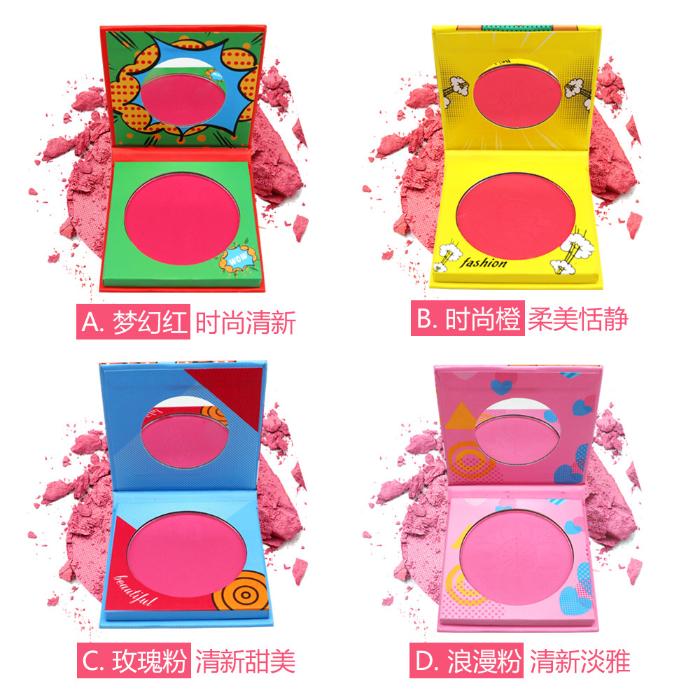 清新粉嫩腮紅貼牌OEM/ODM