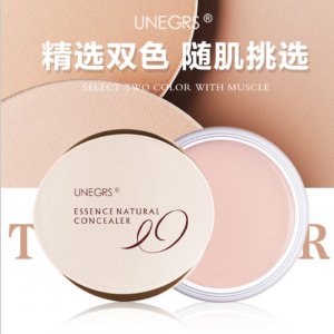 悠妮絲遮瑕膏OEM/ODM定制代加工