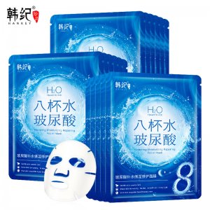 玻尿酸保濕修護面膜OEM/ODM代加工