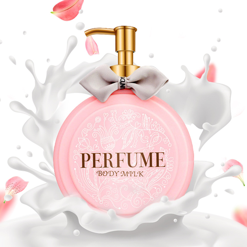 補水滋潤香體乳OEM/ODM定制代加工