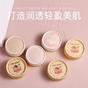 水蜜桃云彩親膚粉餅OEM代加工