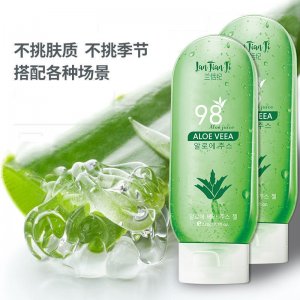 廣州市藝可生物科技有限公司