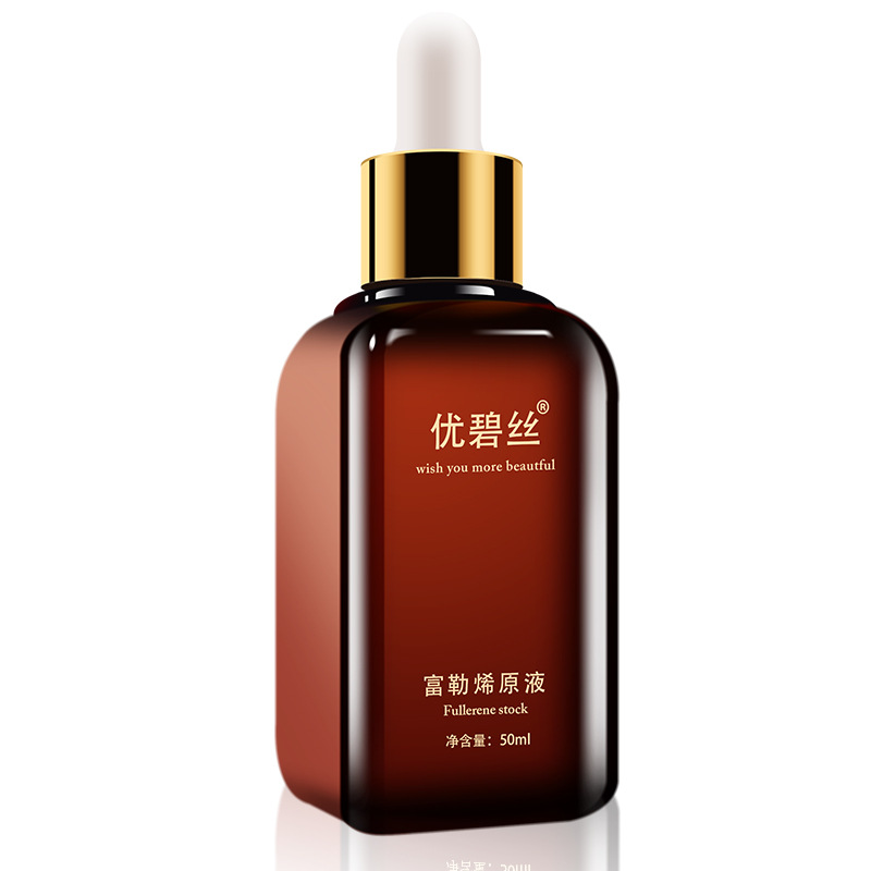 富勒烯精華原液OEM/ODM代加工
