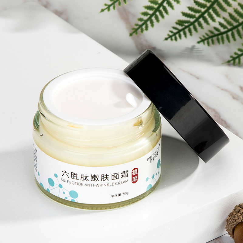 面霜保濕 嫩膚可OEM/ODM代工