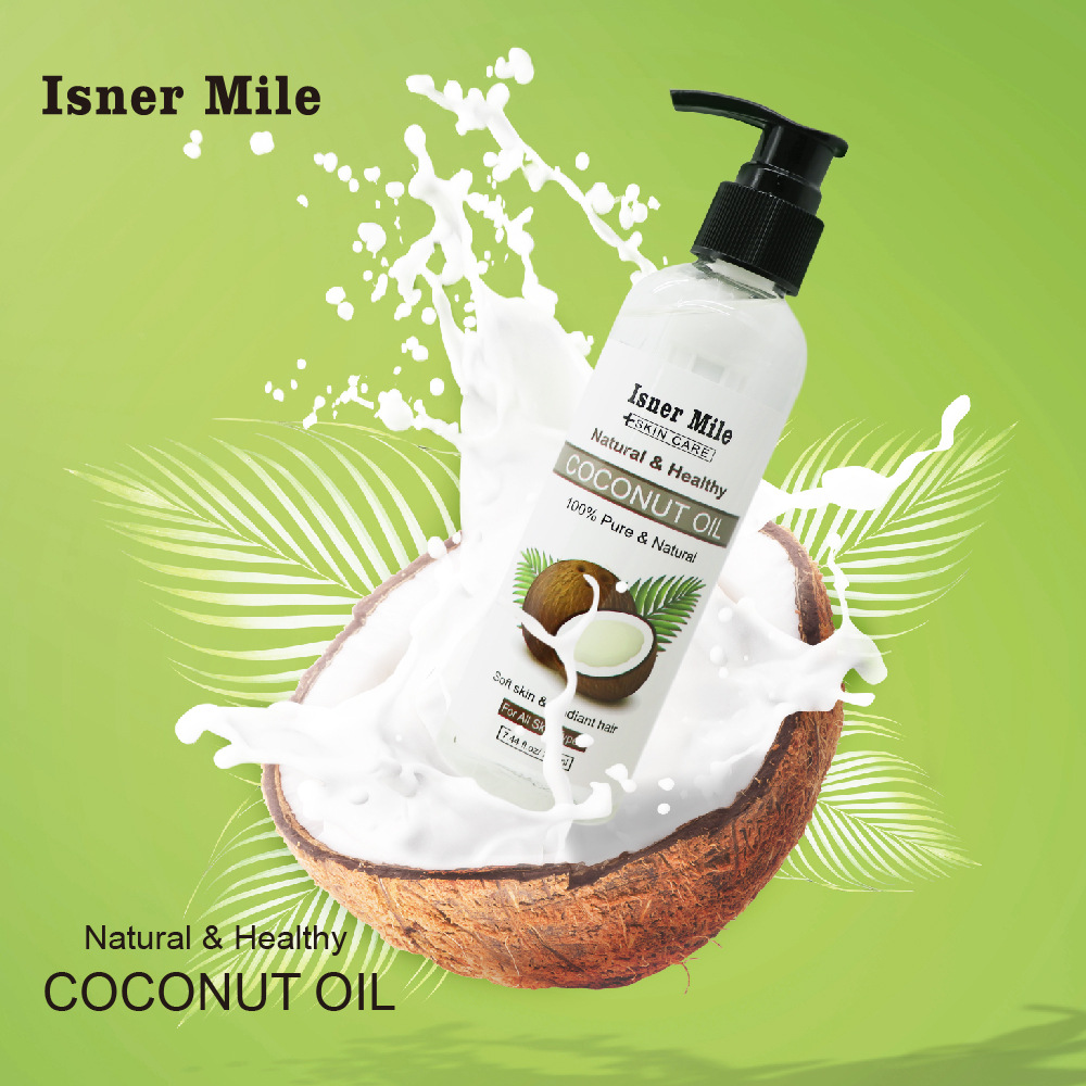 跨境現貨Natur椰子基礎油OEM/ODM定制代加工