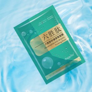 六勝肽緊致補(bǔ)水面膜OEM/ODM代加工