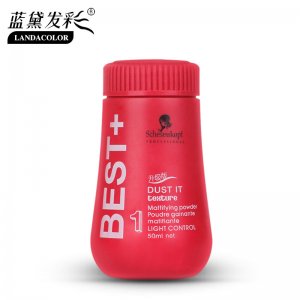 蓬松粉劉海去油免洗噴發膠