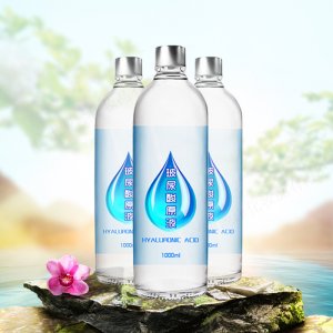 卓詩妍 玻尿酸水光精華貼牌OEM/ODM