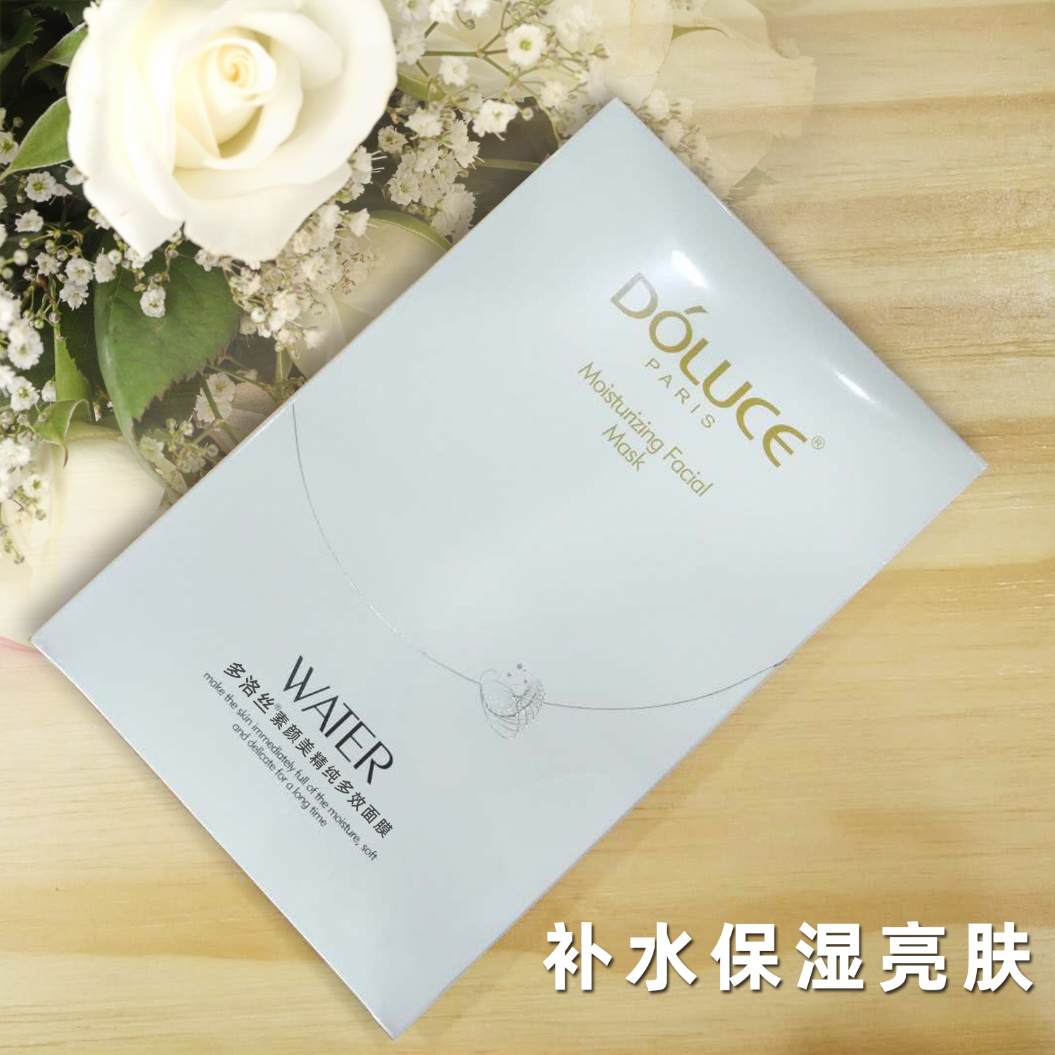 廣州桐雨生物科技有限公司