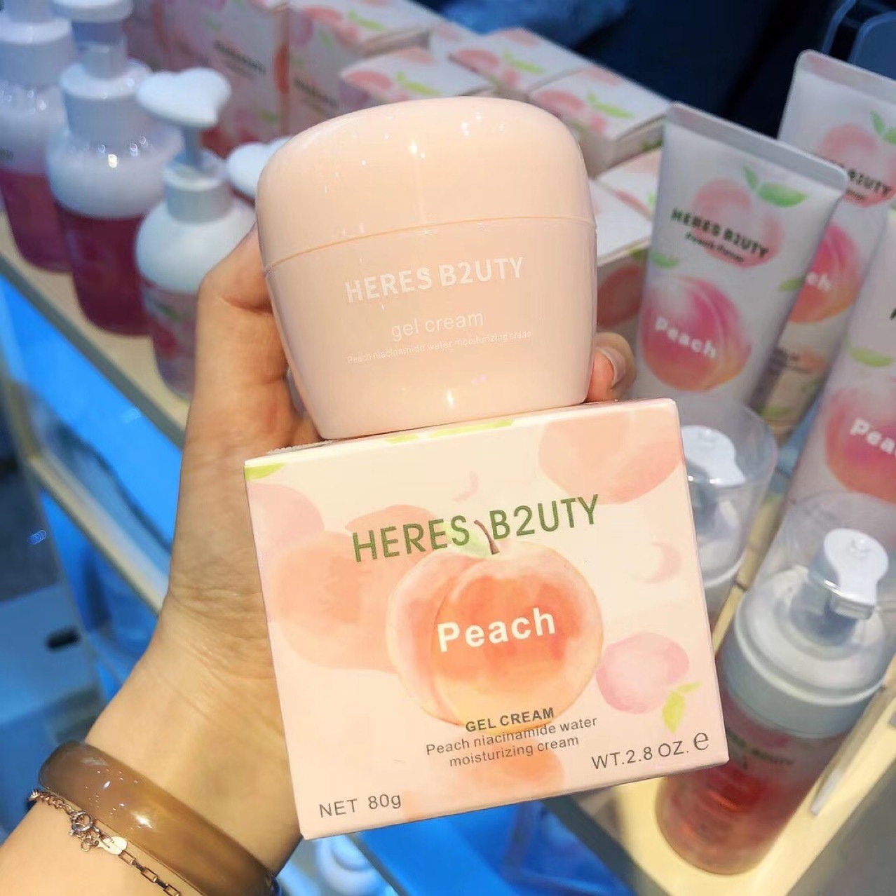 赫瑞絲 水蜜桃煙酰胺保濕面霜可OEM/ODM代工