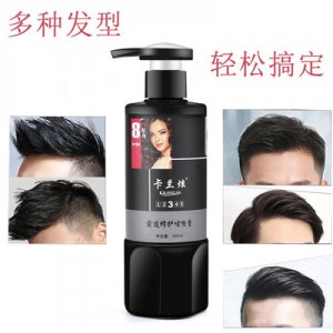 保濕定型啫喱膏