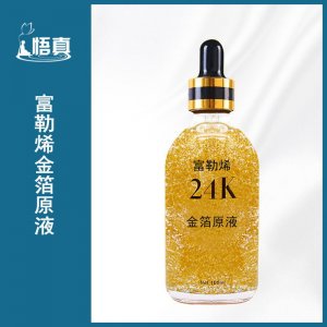 24K黃金金箔煙酰胺富勒烯寡肽精華液OEM/ODM代加工