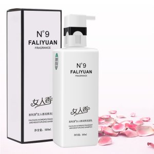 女人香滋養留香洗發水