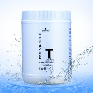 亮澤活發護理霜