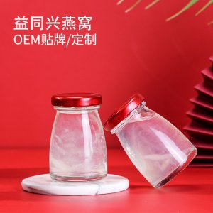 75ml小紅瓶冰糖即食燕窩OEM代加工