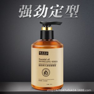 啫喱水頭發造型保濕