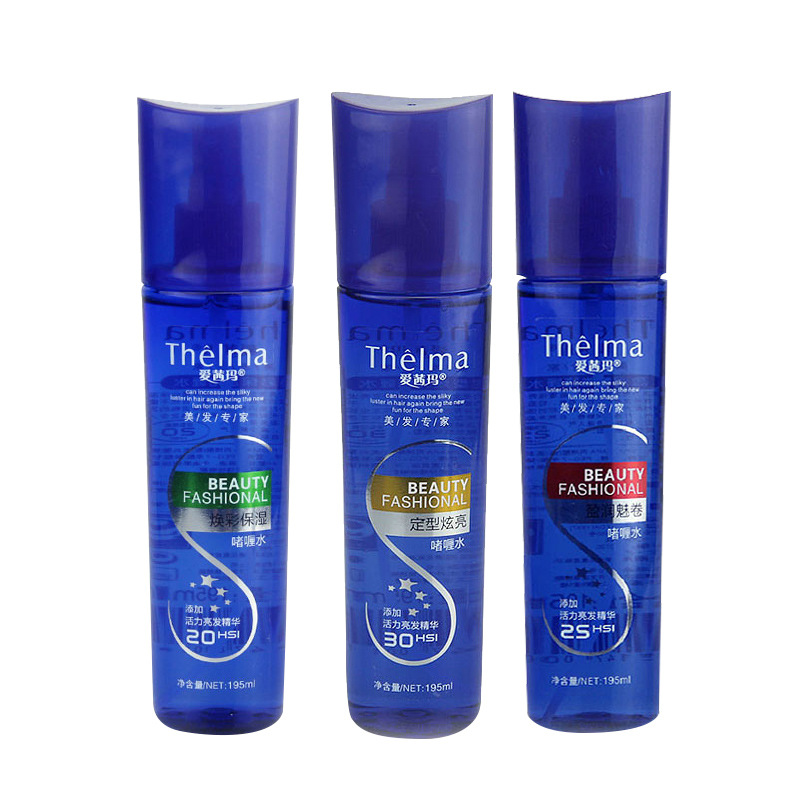 愛茜瑪持久定型清爽保濕啫喱水可OEM/ODM代工