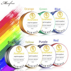 男士保濕持久定型發蠟啫喱