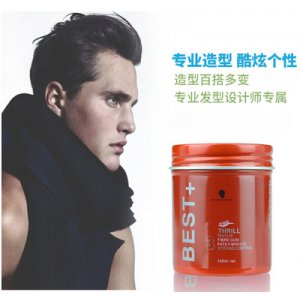 男士發(fā)蠟 定型發(fā)臘