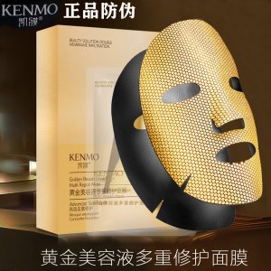 廣州市大誠生物科技有限公司