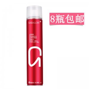 廣州蔻麗絲化妝品有限公司