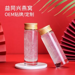 80ml冰糖即食燕窩貼牌定制代加工