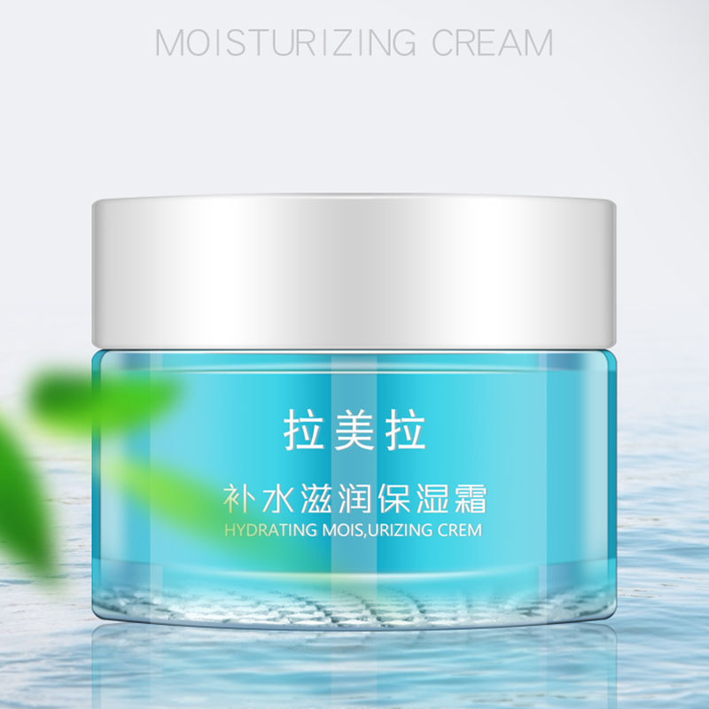 義烏市千千化妝品有限公司