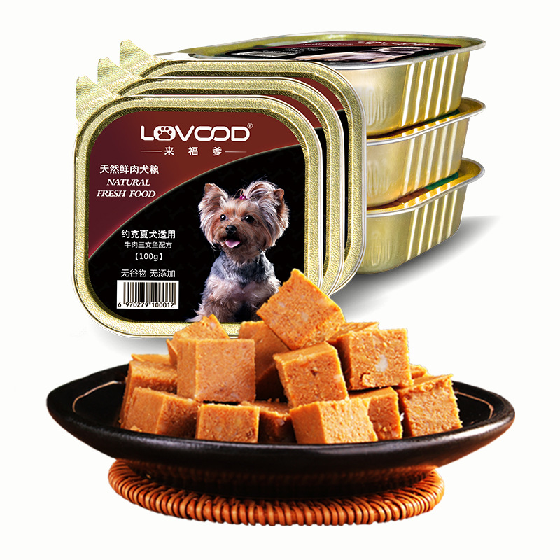 湖北笑天寵物食品有限公司