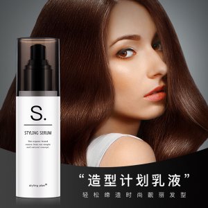 純植物濕潤感護發