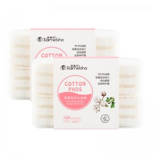 化妝棉120片加厚雙面雙效壓邊夾棉代加工貼牌OEM/ODM