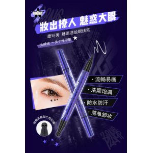 蕾珂美魅眼速繪眼線筆OEM/ODM代加工