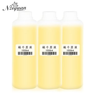 美容院蝸牛原液貼牌定制代加工