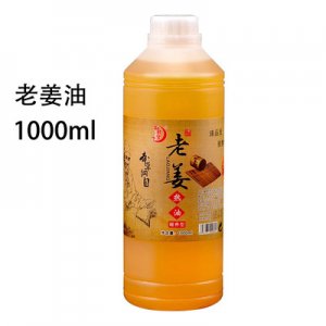 廣州小九生物科技有限公司