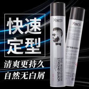 型邦德國黑膠發(fā)膠噴霧