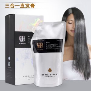 直發膏拉直藥水