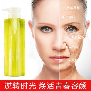 六勝肽原液OEM/ODM定制代加工