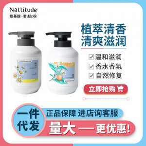 深圳市騫騰科技有限公司