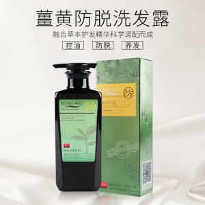 茵侖生姜防脫育發(fā)洗發(fā)水