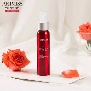 貴州添姿美化妝品有限公司