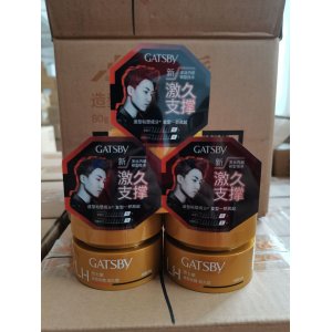 杰士派 造型發(fā)臘可OEM/ODM代工