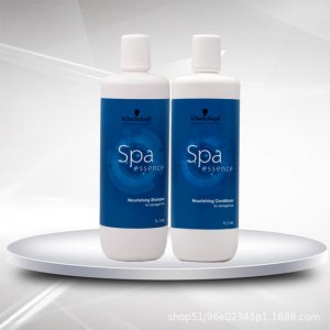 正品水漾精華滋養洗發水