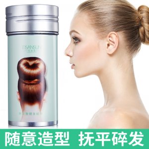 現貨 小碎發整理膏發蠟棒碎發神器